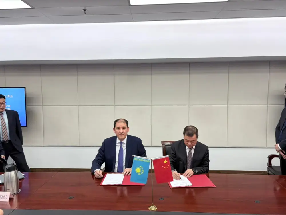 Заседание подкомитета по железнодорожному транспорту Казахстана и Китая в Пекине Астане