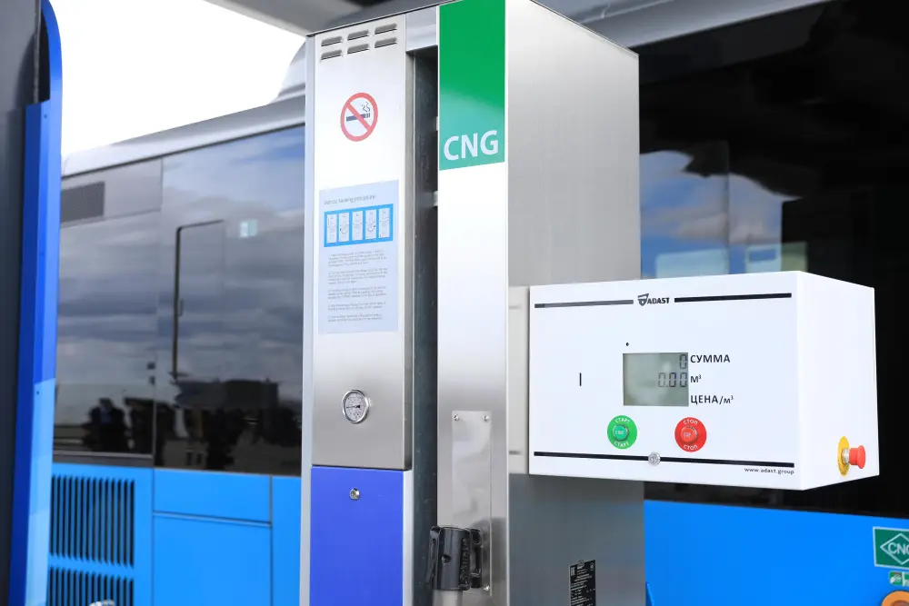 В Актобе запустили новый газозаправочный комплекс для общественного транспорта Астане