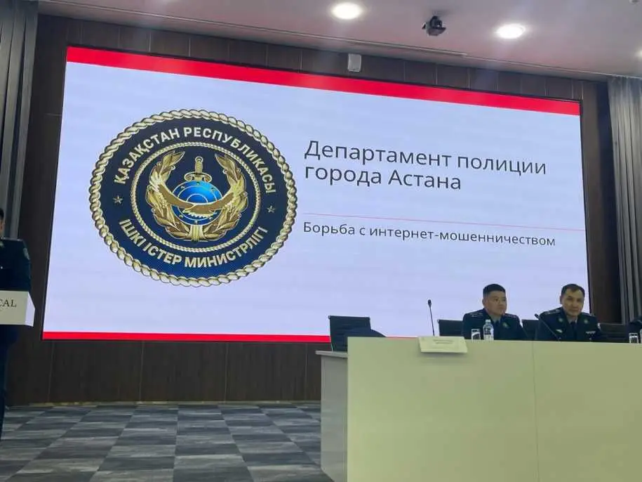 О самых распространеннных схемах мошенников рассказали столичным студентам (2)