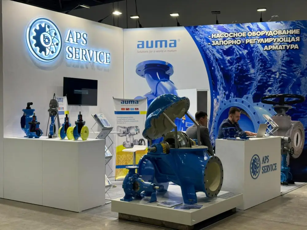 Баланс тарифной политики и устойчивого развития сферы водоснабжения и водоотведения (6)