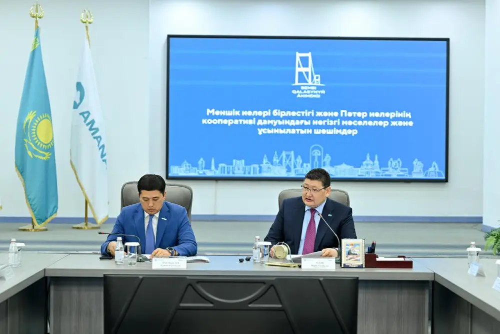 Региональный форум в Семее: обсуждение управления многоквартирными домами и участие жителей Астане