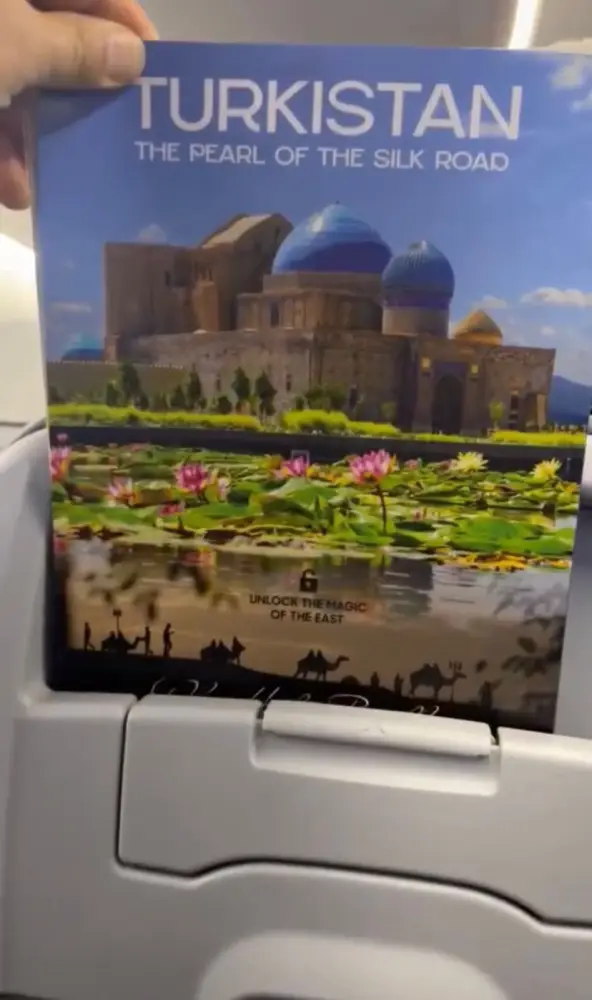 ТУРИЗМ ТУРКЕСТАНСКОЙ ОБЛАСТИ ПРЕЗЕНТУЮТ НА БОРТАХ САМОЛЕТОВ (2)