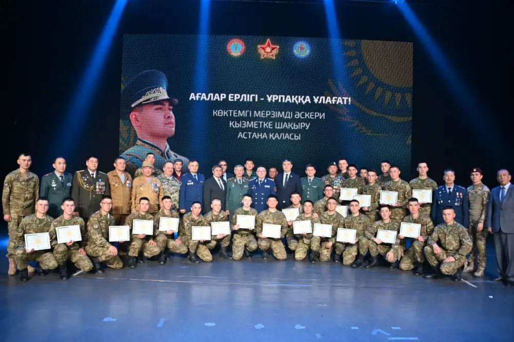 Свыше тысячи казахстанцев получили государственный грант на обучение в вузе по программе «Срочники 2.0» (5)