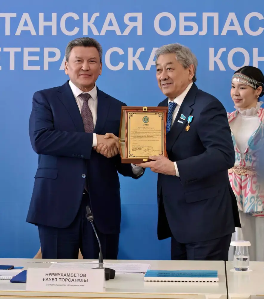 Областная конференция ветеранов в Петропавловске итоги и будущее Астане