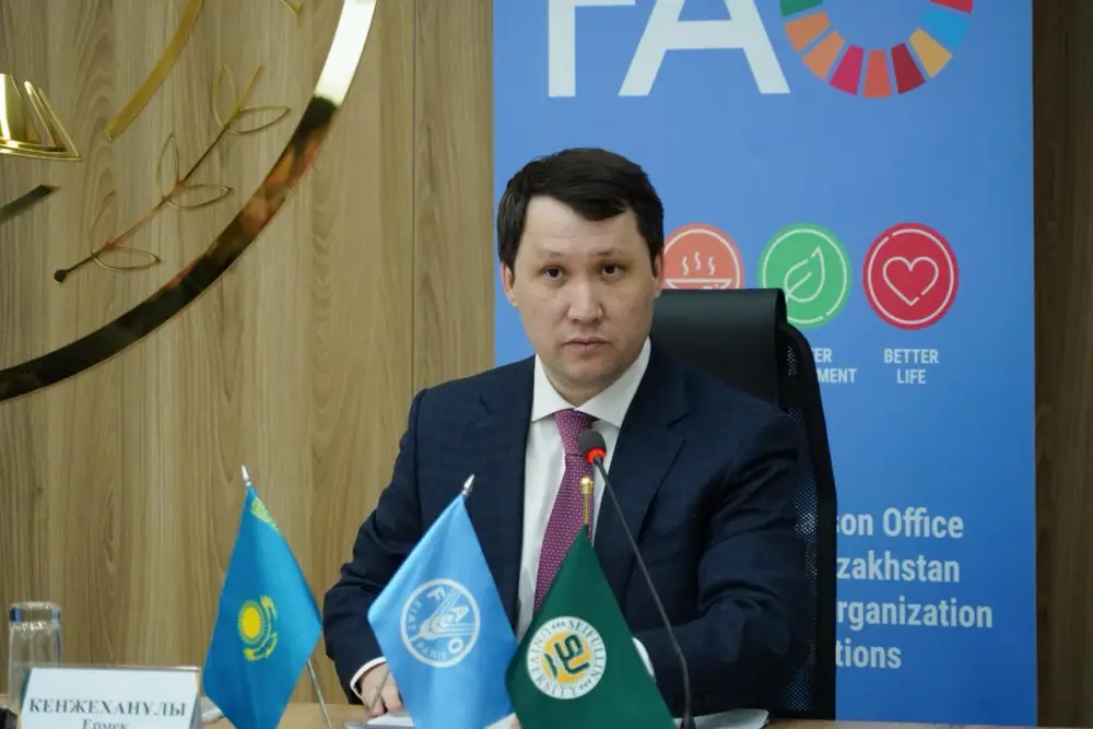 Семинар в Астане: обсуждение нового закона о поддержке сельскохозяйственной кооперации Астане