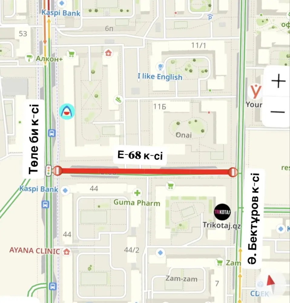 В Астане стартовал сезон дорожно-строительных работ 2026 года (3)