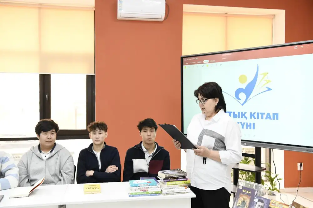 Международный день книги: культурный обмен в столичной библиотеке Астане