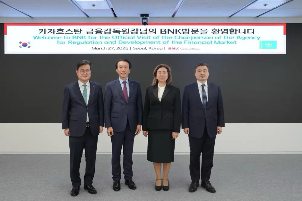 Визит делегации Агентства в Южную Корею Астане