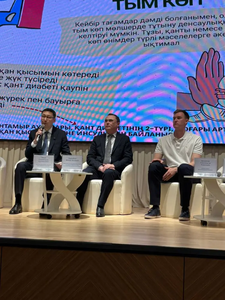 Секреты здоровья: как вырастить крепкий будущий сад? Астане