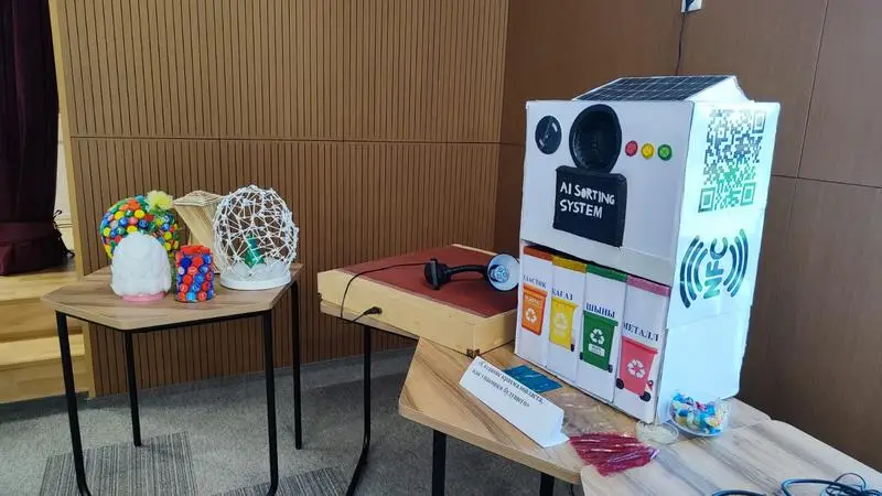 От идеи к устройству: в Карагандинской области определили победителей экоконкурса (4)