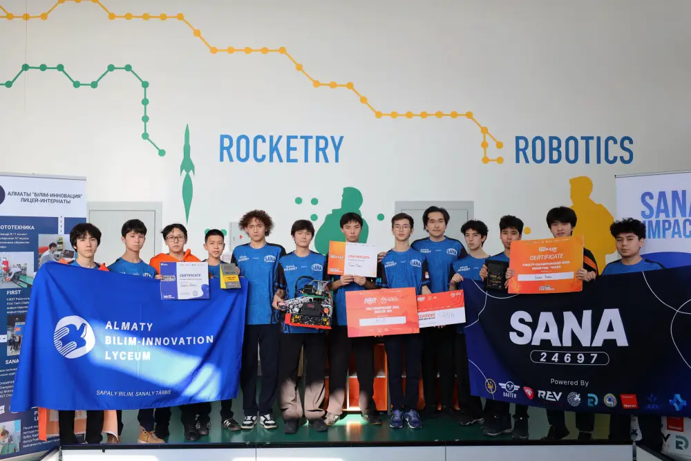 Казахстанская сборная выступит на чемпионате в Хьюстоне Астане