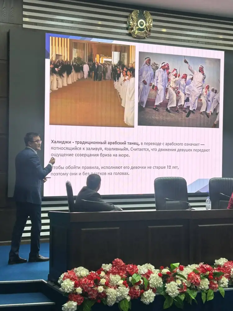 Вопросы профилактики религиозного экстремизма и соблюдения законодательства РК разъяснили в сотрудникам Комитета госказначейства (2)