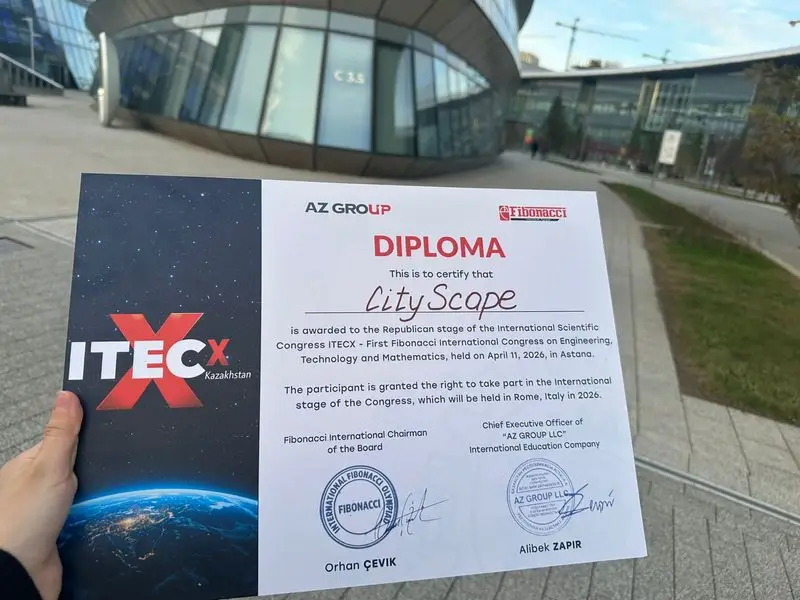 Школьницы из Караганды представят проект доступной среды на хакатоне в Италии (2)