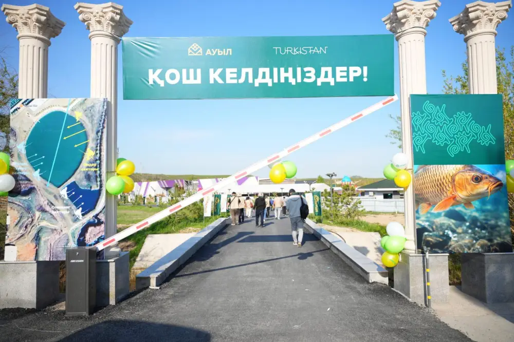 Первый международный фестиваль рыбалки в Туркестанской области: новые горизонты для экологии и инвестиций Астане