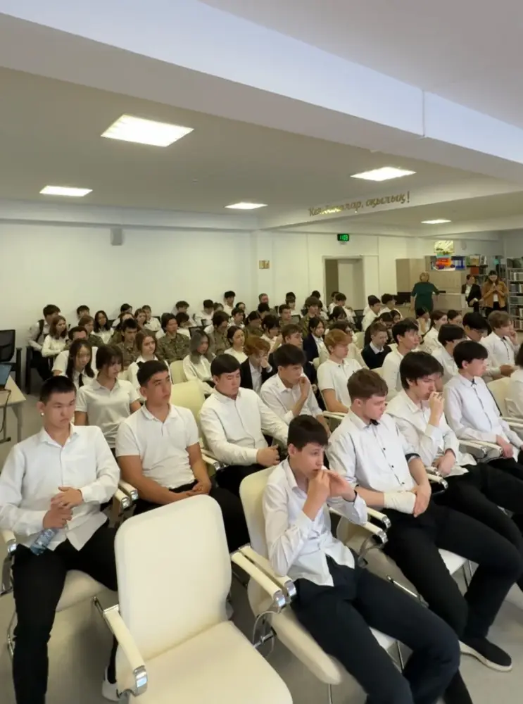 Прокуроры Астаны встречаются с учащимися: правовые знания для будущего поколения Астане