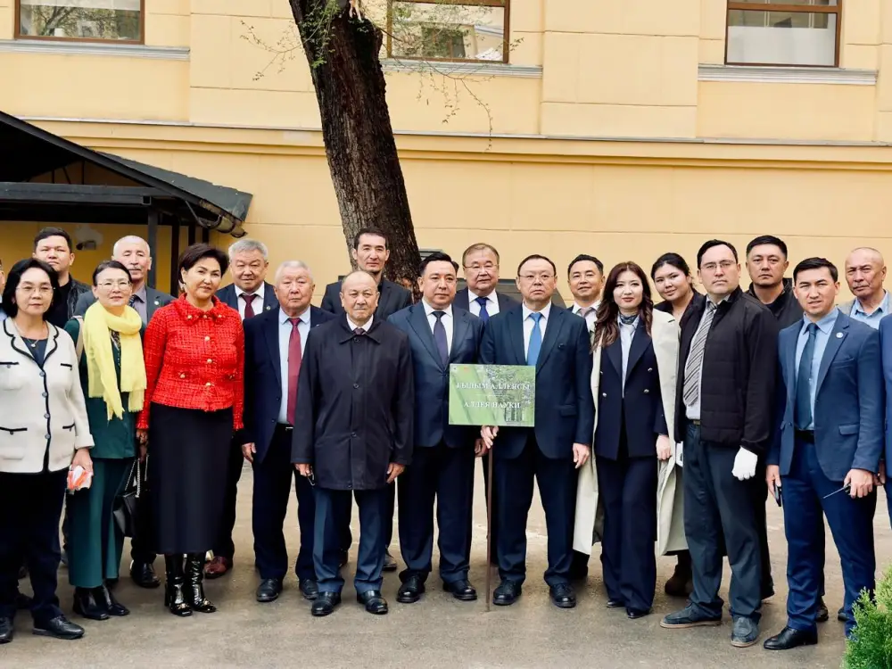 В Алматы обсудили развитие науки и представили достижения ученых (3)