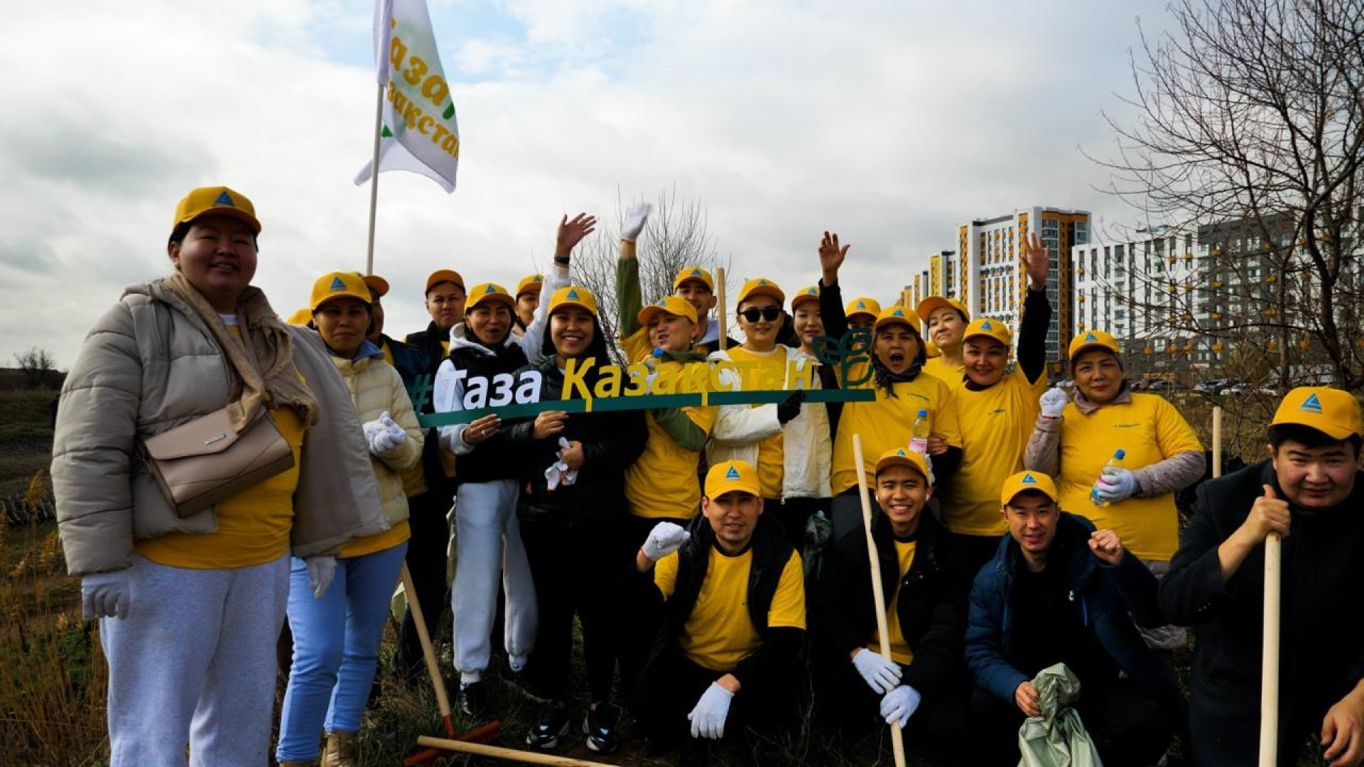 Флаг Таза Қазақстан