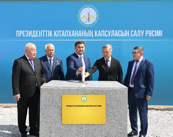 В Кызылорде был заложен первый камень в основание третьей Президентской библиотеки страны (9)