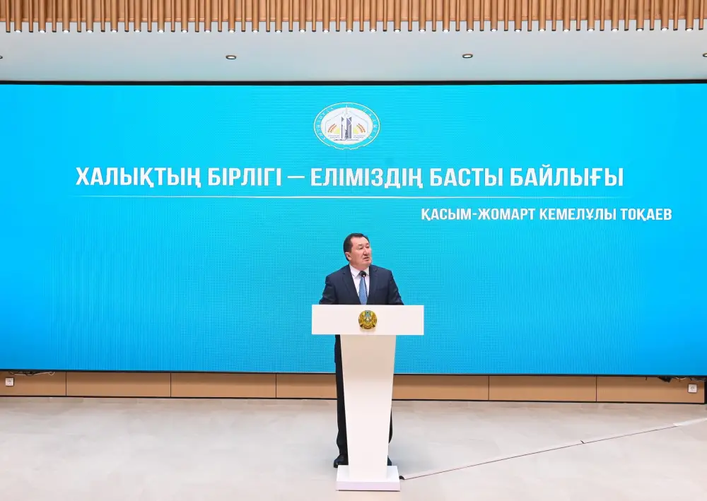 Активным гражданам вручены награды (5)