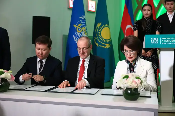 Меморандум о сотрудничестве в Атырау Астане