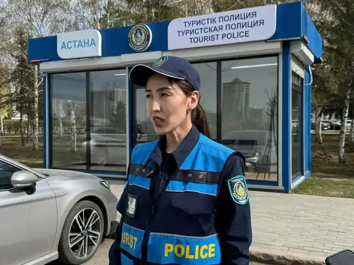 Рост числа туристов в Астане: улучшение мер безопасности и информирования Астане