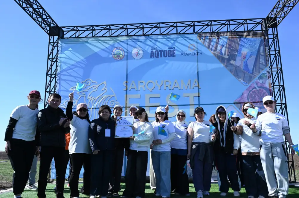 Сообщество собирается на туристическом фестивале для поддержки развития Волчьего водопада Астане