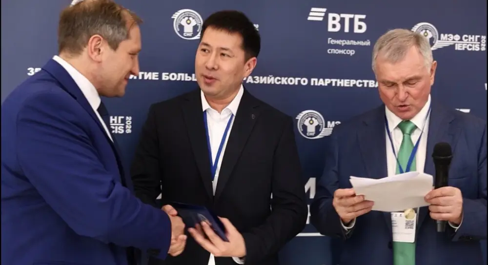 Представитель Министерства промышленности и строительства принял участие в Международном экономическом форуме государств – участников СНГ (5)