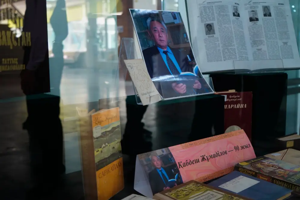 Международное признание таланта Кабдеша Жумадилова: вечер памяти в Алматы к 90-летию писателя Астане