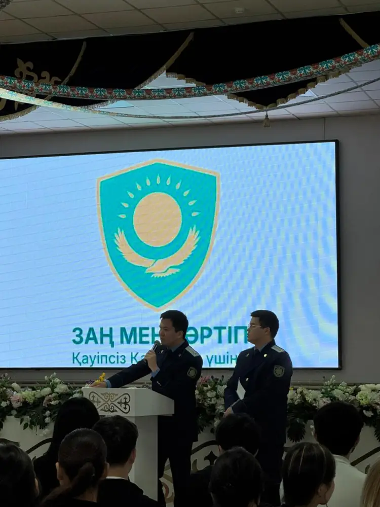 Лекция о безопасности для школьников в Астане Астане