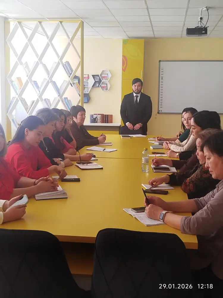 Методистердің кәсіби құзыреттілігін арттыру: Солтүстік Қазақстанда өткен ақпараттық-құқықтық семинардың нәтижелері Астане