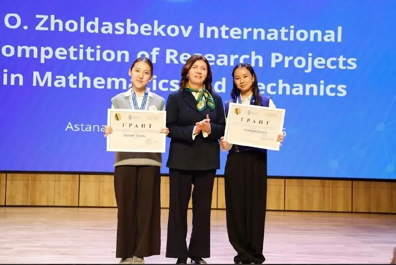 Карагандинские школьники вошли в число лучших на международном конкурсе научных проектов (9)