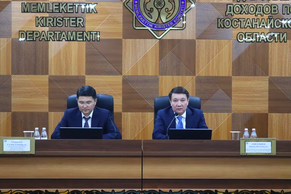 Встреча Председателя КГД с населением в г. Костанай (7)