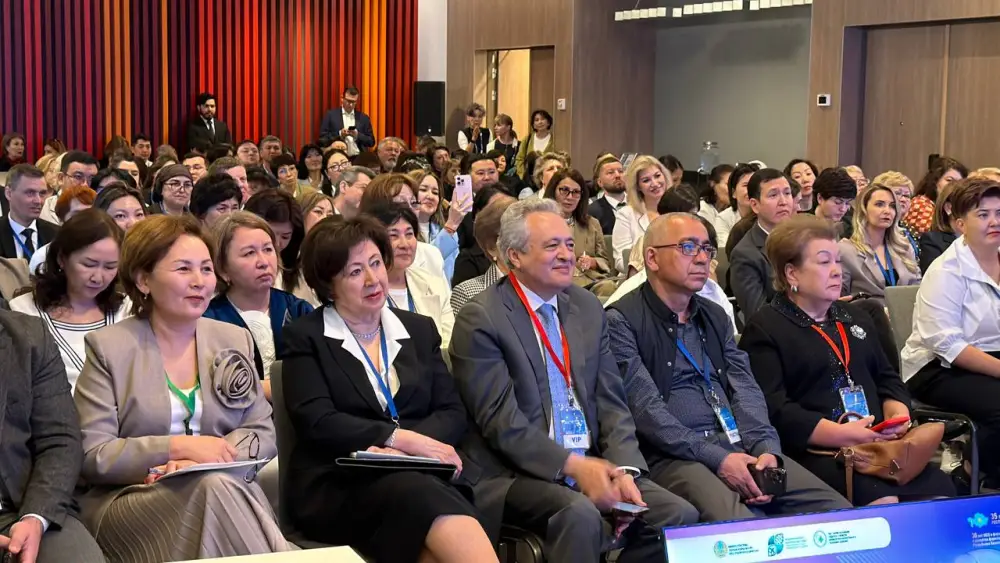 Фармацевтический форум в Алматы: Обсуждение ключевых направлений развития до 2029 года Астане