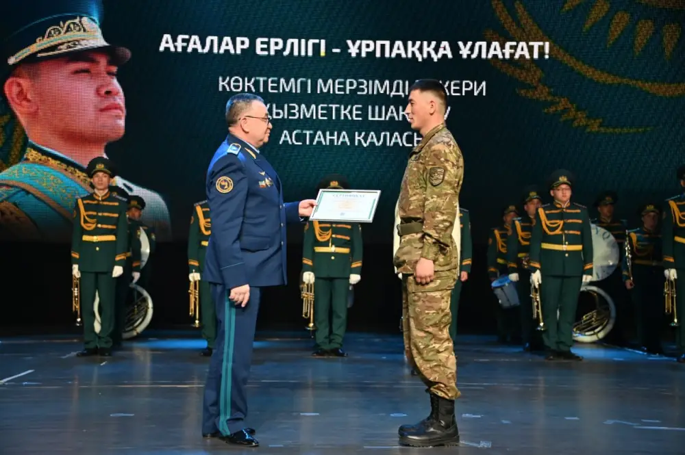 Государственный грант на образование для казахстанцев по программе Срочники 2.0 Астане