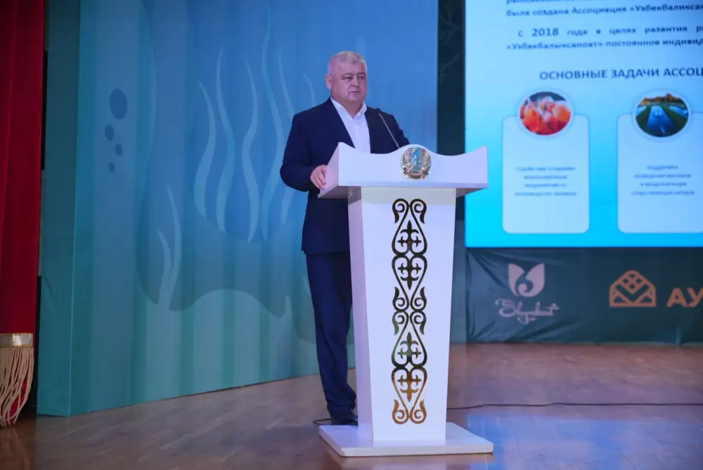 AUYL INVEST FEST - 2026: В Шымкенте намечены новые горизонты для рыбы в экономическом океане Казахстана Астане