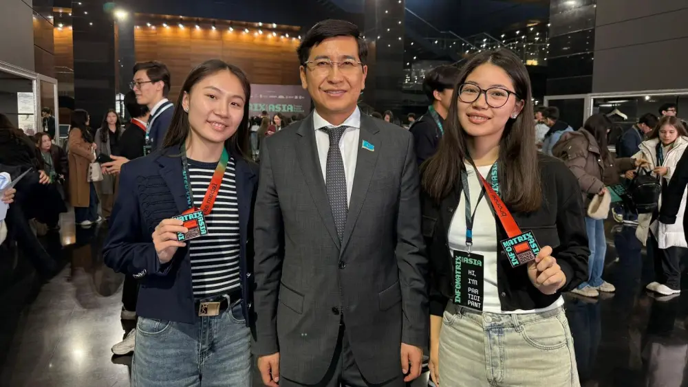 Карагандинские школьники завоевали золото на международной олимпиаде Infomatrix в Астане Астане