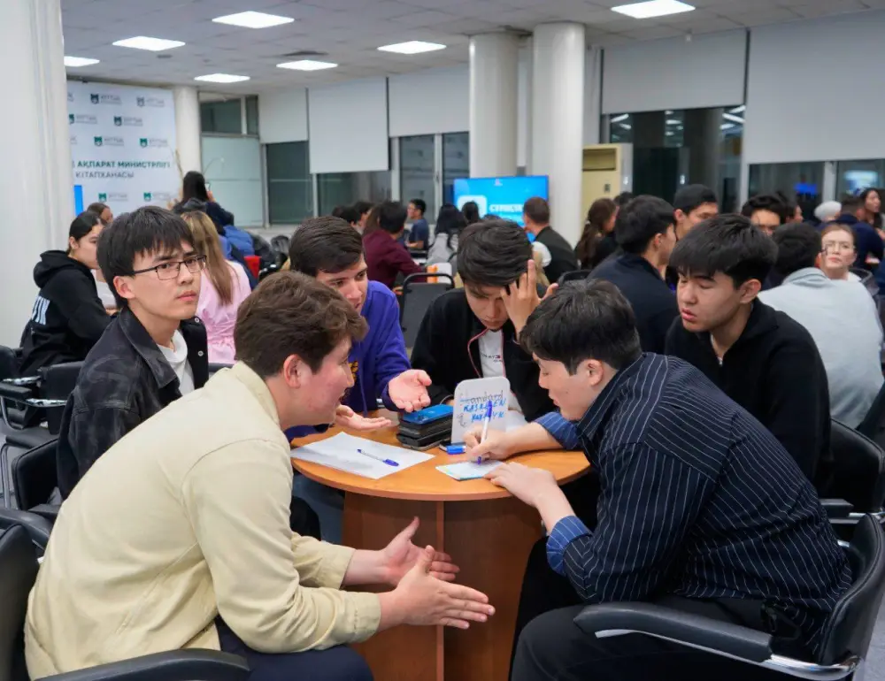 15 тысяч читателей по всему Казахстану охватил вечер «Кітапхана түні» (4)