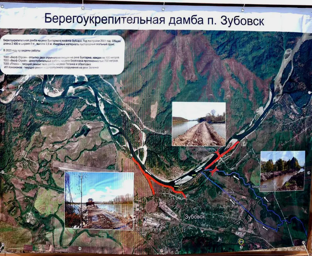 Аким ВКО проверил ход противопаводковых работ в районах региона (8)