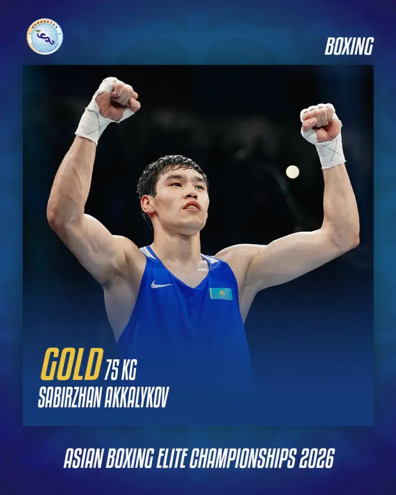 Сабыржан Аккалыков одержал победу на чемпионате Азии, выиграв у узбекского соперника с счётом 5:0 Астане