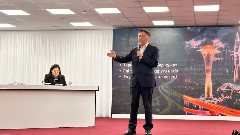 В Астане школьным учителям разъяснили изменения в новой Конституции (2)