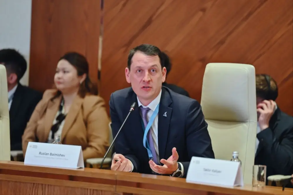 Астана: Юниорные компании ищут инвестиции в геологоразведке Астане