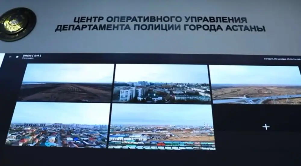 Чистота в Астане: угроза или комфорт? Астане