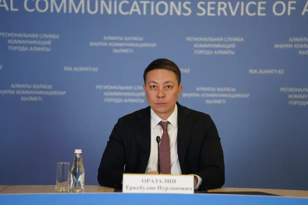 Развитие инфраструктуры водоснабжения и канализации в Алматы: более 25 тыс. жителей Медеуского района получат доступ к услугам до конца года Астане