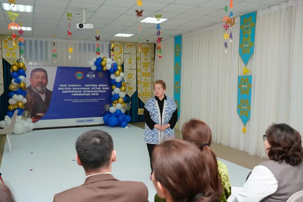 В Астане прошел республиканский семинар для педагогов дошкольных организаций (4)