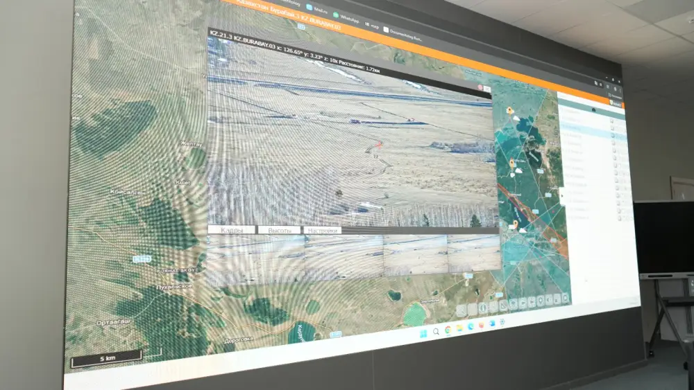 Проверка систем раннего обнаружения лесных пожаров (2)