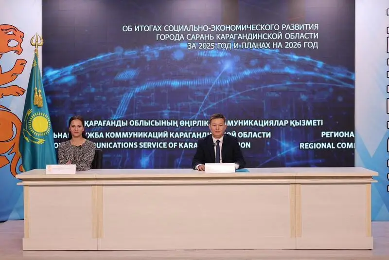 Инвестиции и производство: Сарань наращивает темпы развития (3)