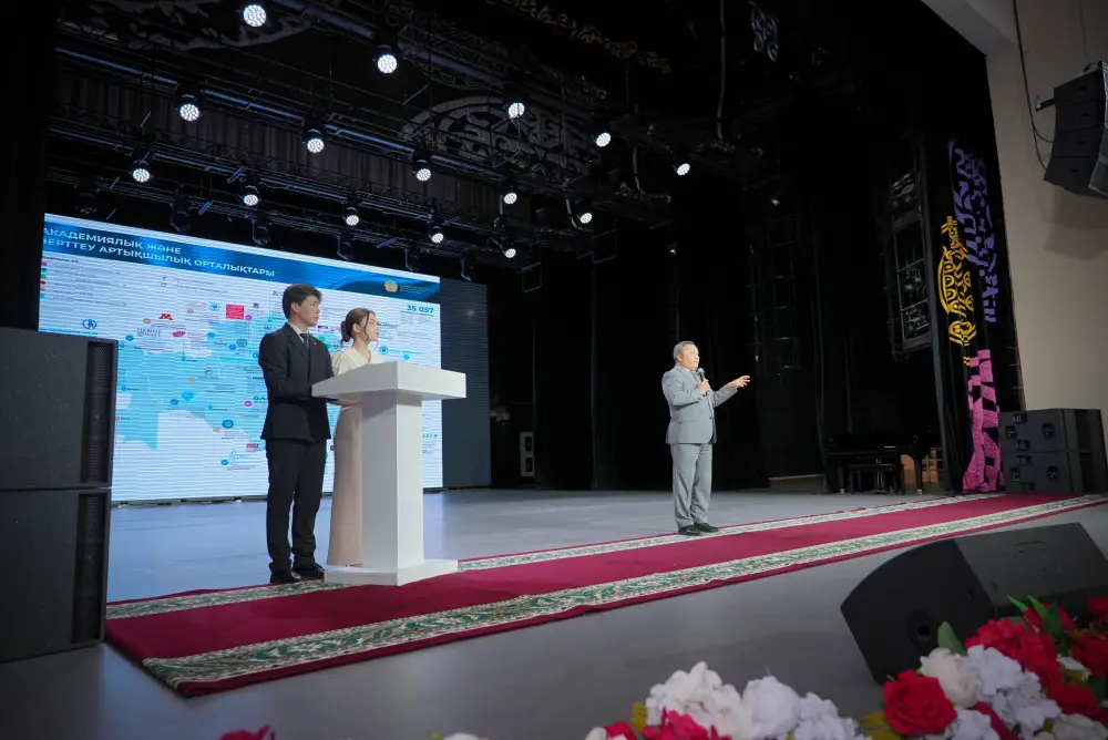 Выставка высшего образования в 14 городах Казахстана Астане