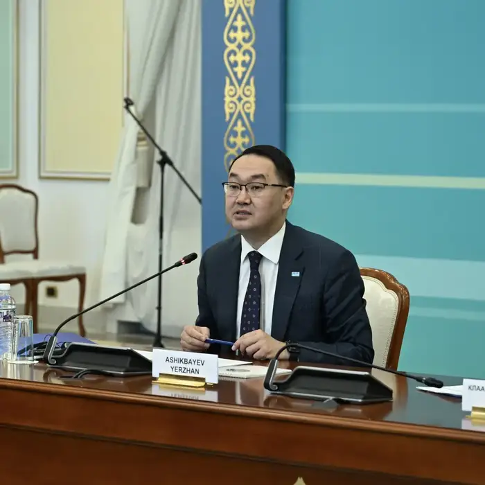 Казахстан и Германия: новое направление в «зеленом» партнерстве для устойчивого развития и водной безопасности Астане