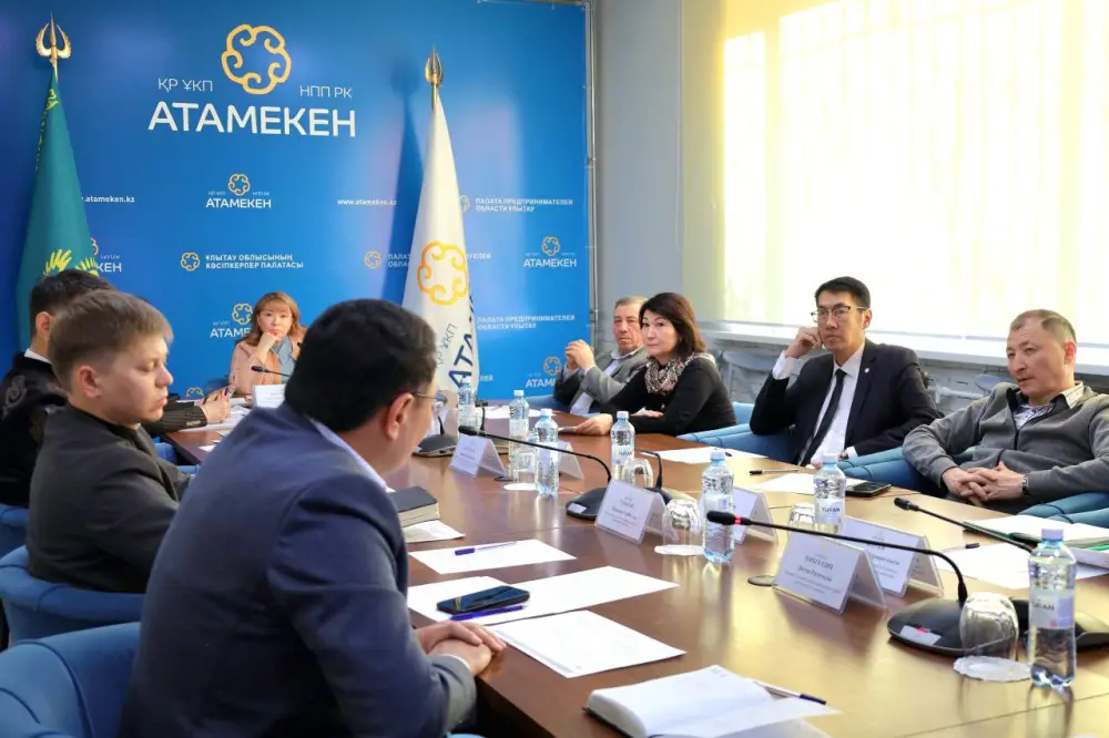 Мост между бизнесом и законом: в Улытау состоялся диалог за круглым столом Астане