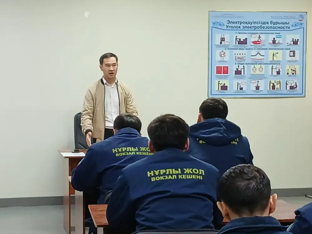 В Астане прошли встречи, направленные на повышение религиозной грамотности (2)